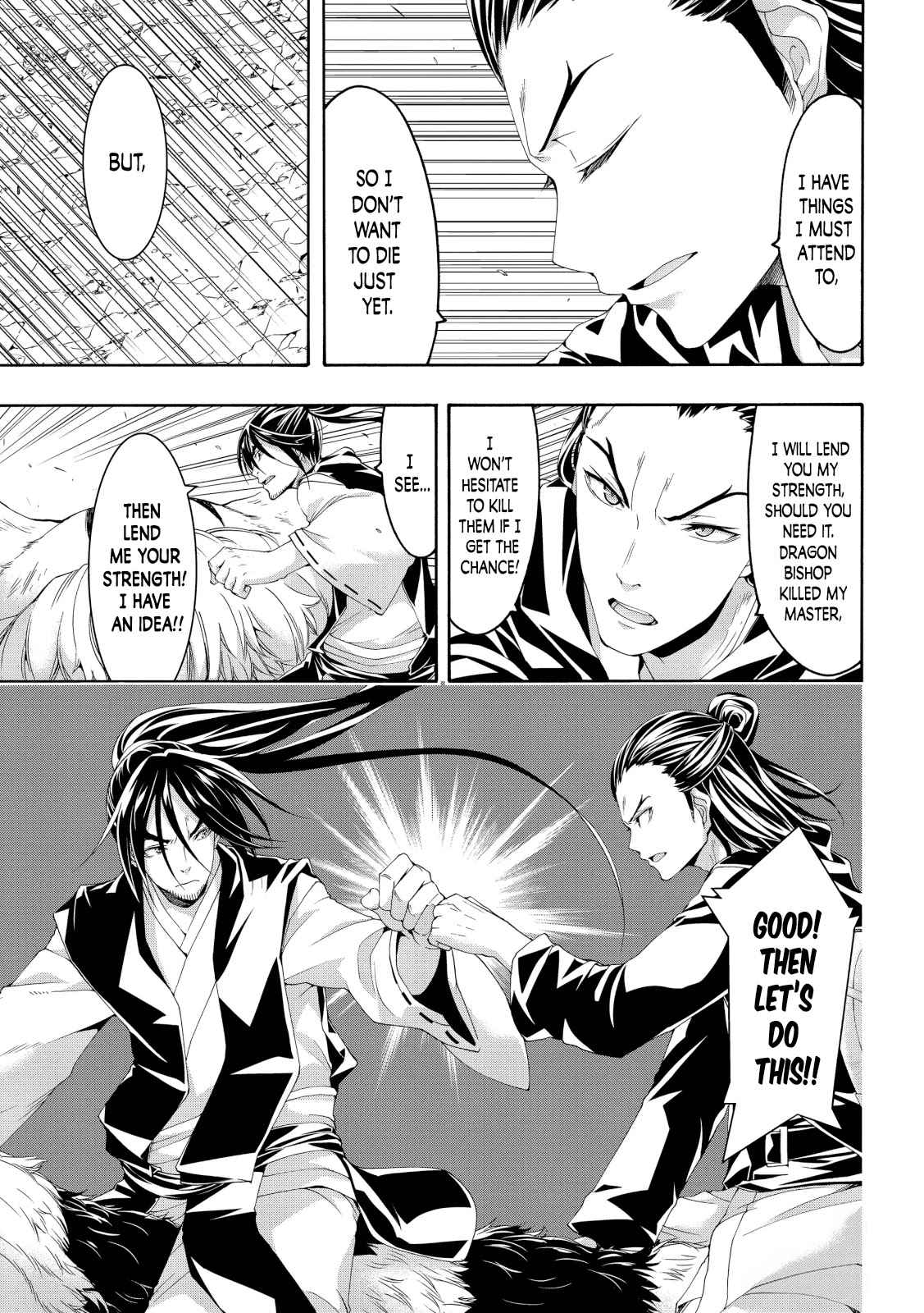 I'm standing on 1,000,000 lives Chapter 56 33